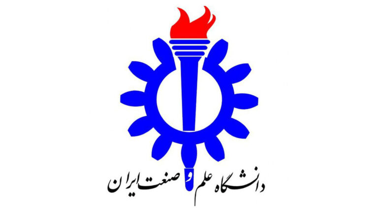 IUST_logo_1600x900